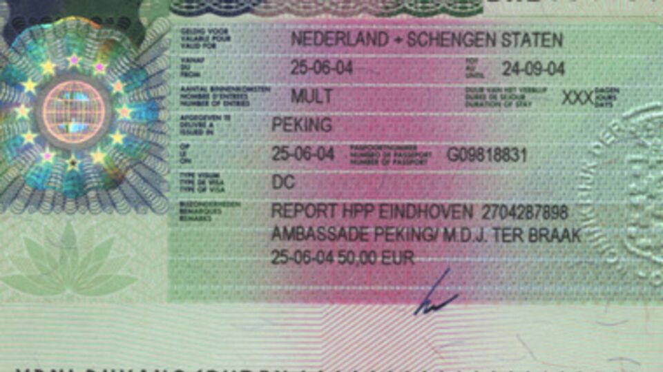 Граждане Молдовы смогут ездить в ЕС без виз с 28 апреля