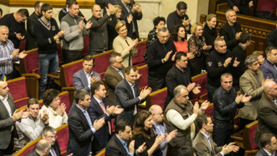 Рада соберется 8 апреля