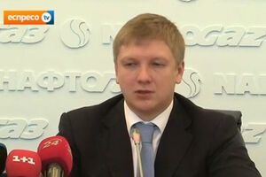 Глава "Нафтогаза" Андрей Коболев