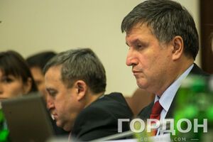 Глава МВД Арсен Аваков
