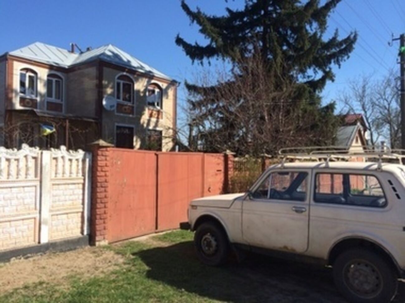 Усадьба Татьяны Черновол