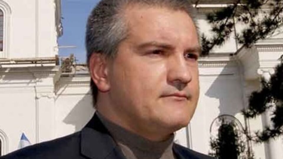 Сергей Аксенов потребовал составить список предприятий, перечисляющих налоги в Киев