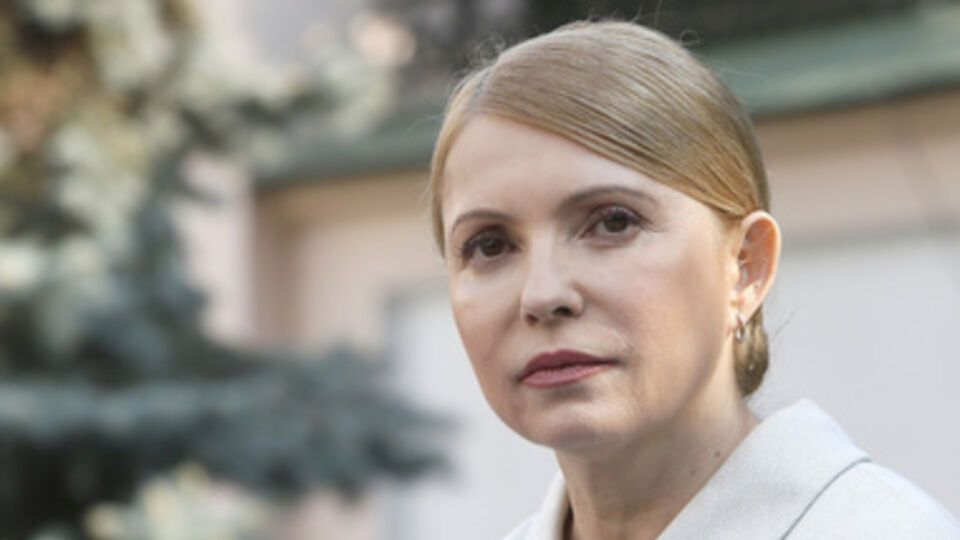 Юлии Тимошенко запретили въезд на полуостров