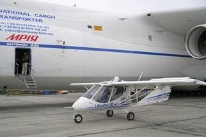 Данных об украинских авиаторах предали огласке