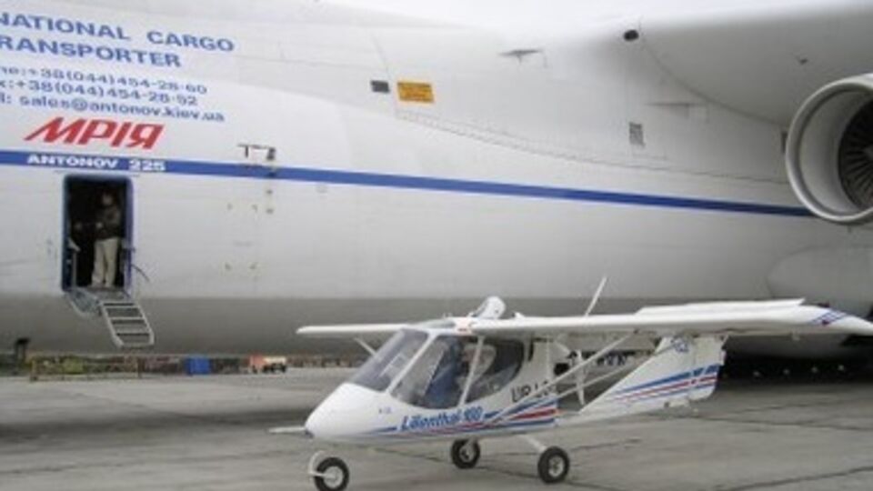 Данных об украинских авиаторах предали огласке