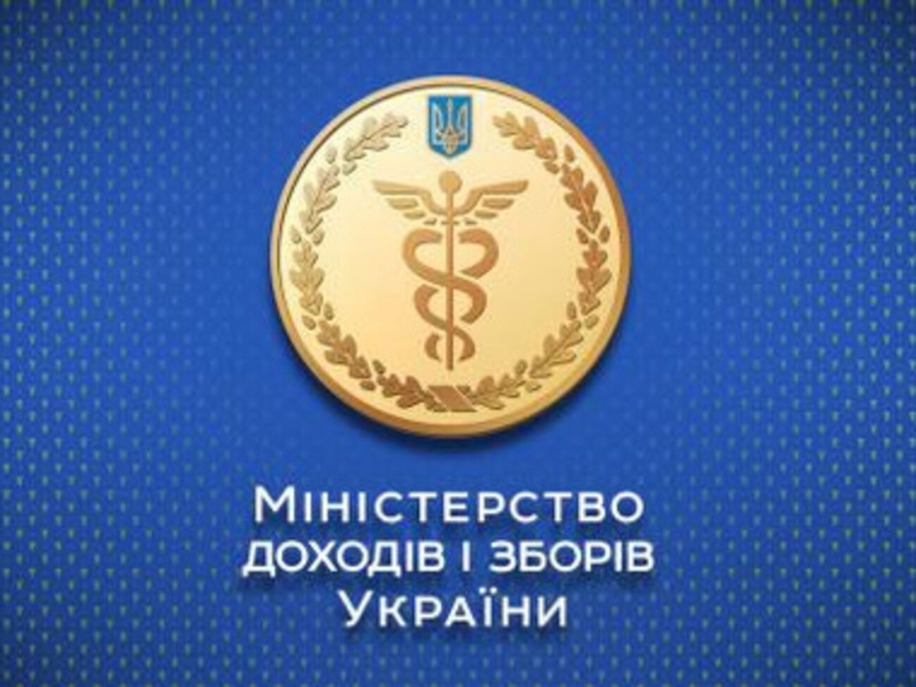 Чиновников хотят заставить декларировать расходы