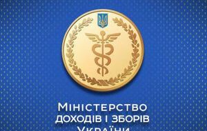 Чиновников хотят заставить декларировать расходы