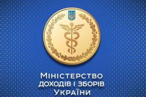 Чиновников хотят заставить декларировать расходы