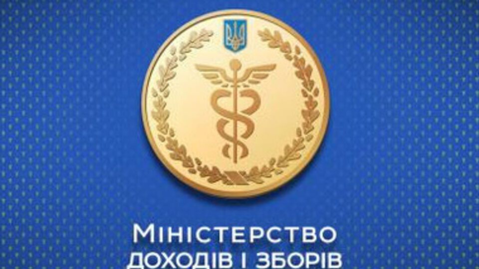 Чиновников хотят заставить декларировать расходы