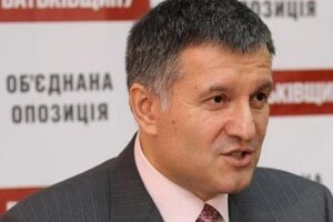Аваков нарушил правила дорожного движения из-за угрозы жизни со стороны представителей праворадикальных организаций