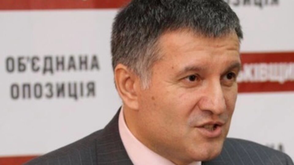 Аваков нарушил правила дорожного движения из-за угрозы жизни со стороны представителей праворадикальных организаций