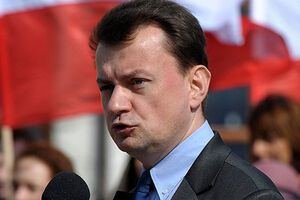 Блащак предложил потратить деньги на проведение мероприятий в Украине