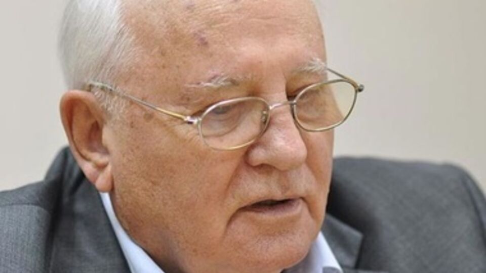 Депутаты Государственной Думы РФ хотят привлечь Михаила Горбачева к уголовной ответственности за развал СССР