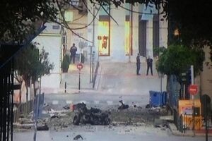 В центре Афин прогремел взрыв