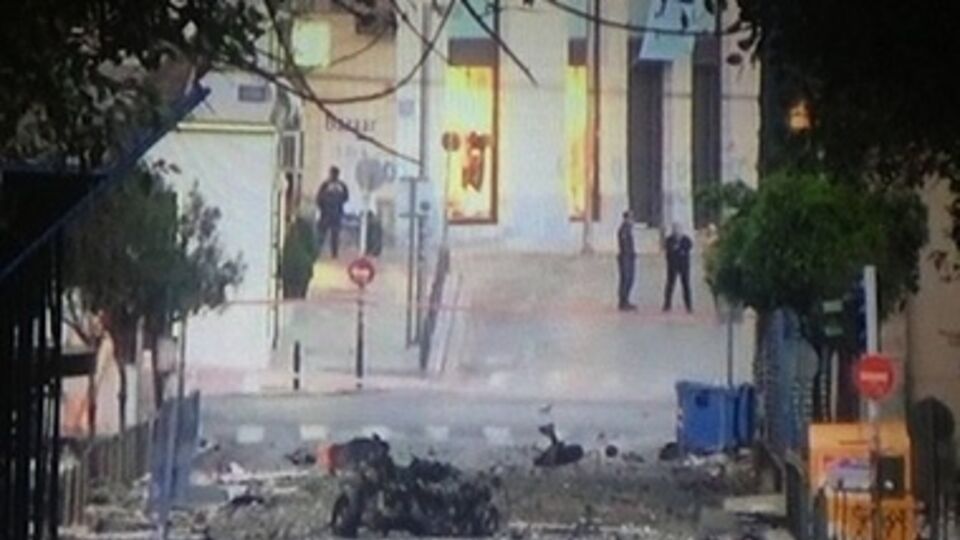 В центре Афин прогремел взрыв