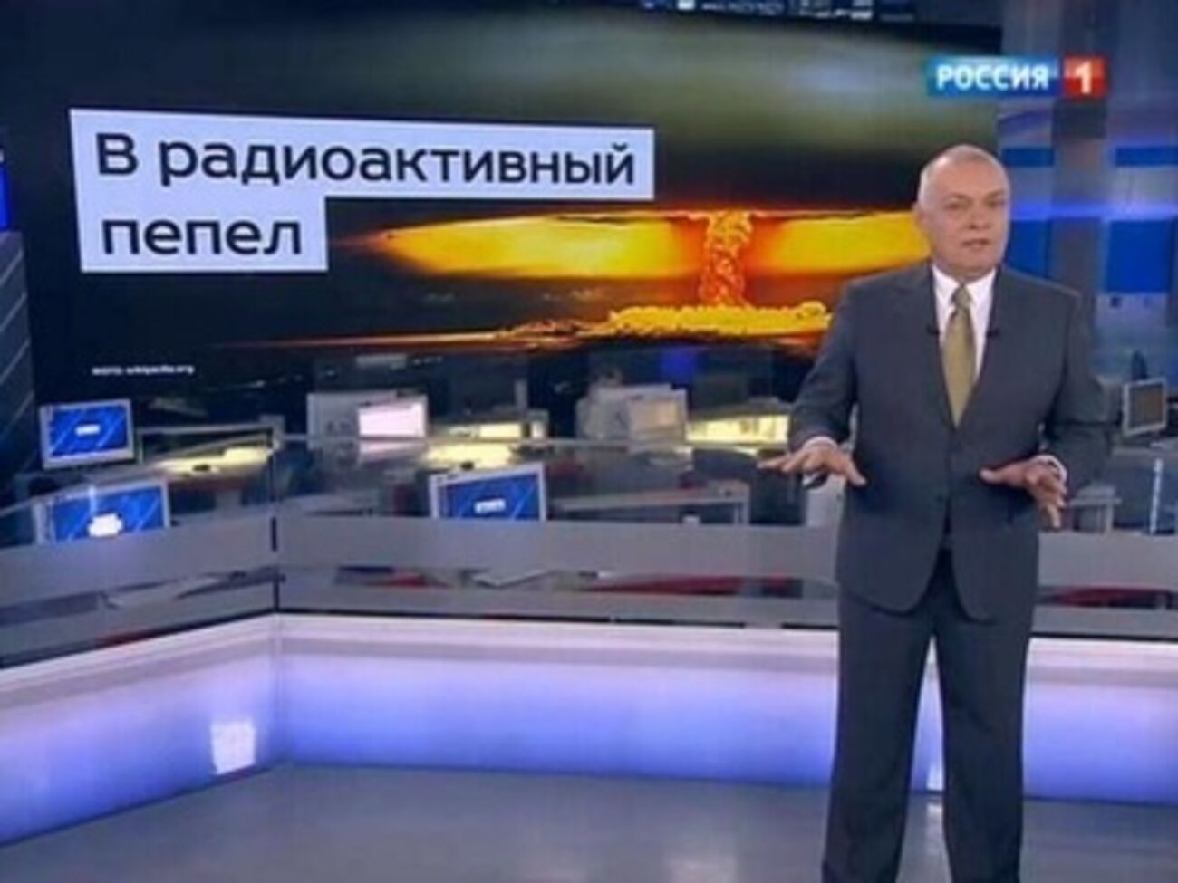 Российские каналы снова транслируются в Донецке