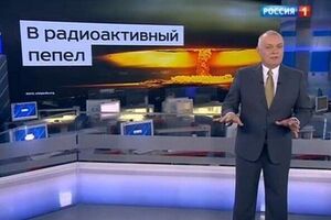 Российские каналы снова транслируются в Донецке
