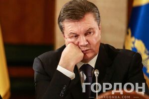 Масштаб преступлений в финансовой сфере при президенте Викторе Януковиче ГПУ считает беспрецедентным