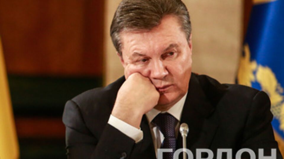 Масштаб преступлений в финансовой сфере при президенте Викторе Януковиче ГПУ считает беспрецедентным