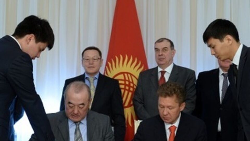 "Газпром" купил газотранспортную систему Кыргызстана