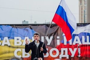 Немцов на митинге в поддержку Украины