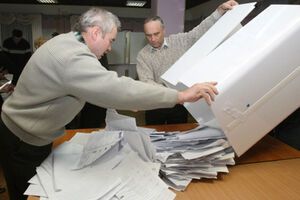 Выборы назначены на 25 мая 2014 года