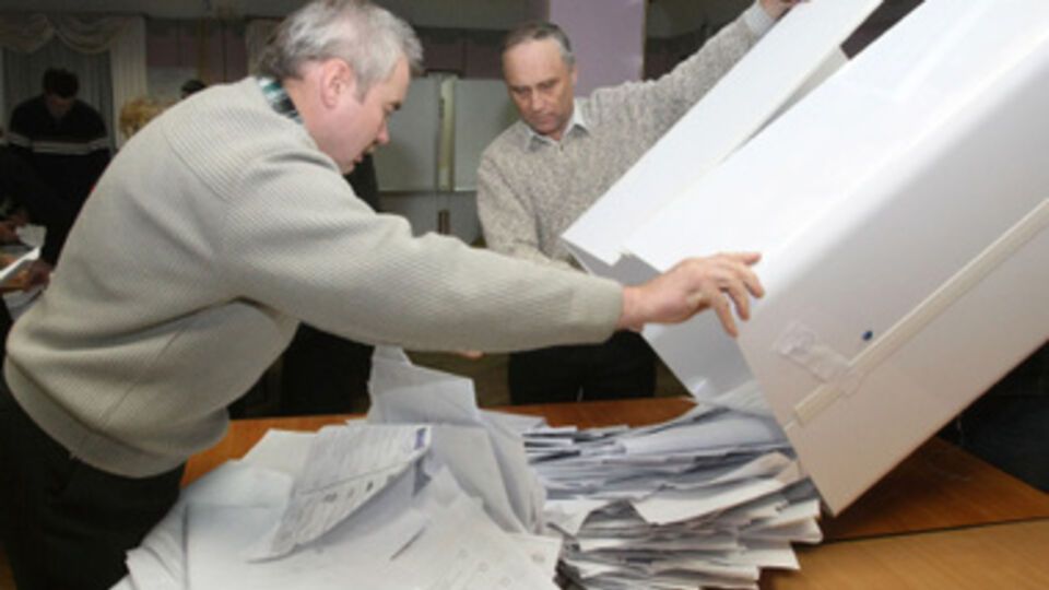 Выборы назначены на 25 мая 2014 года