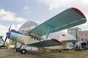 Инцидент произошел около 10.40 по местному времени