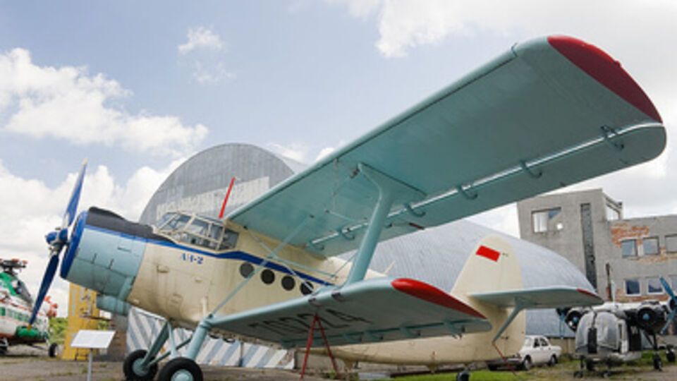 Инцидент произошел около 10.40 по местному времени