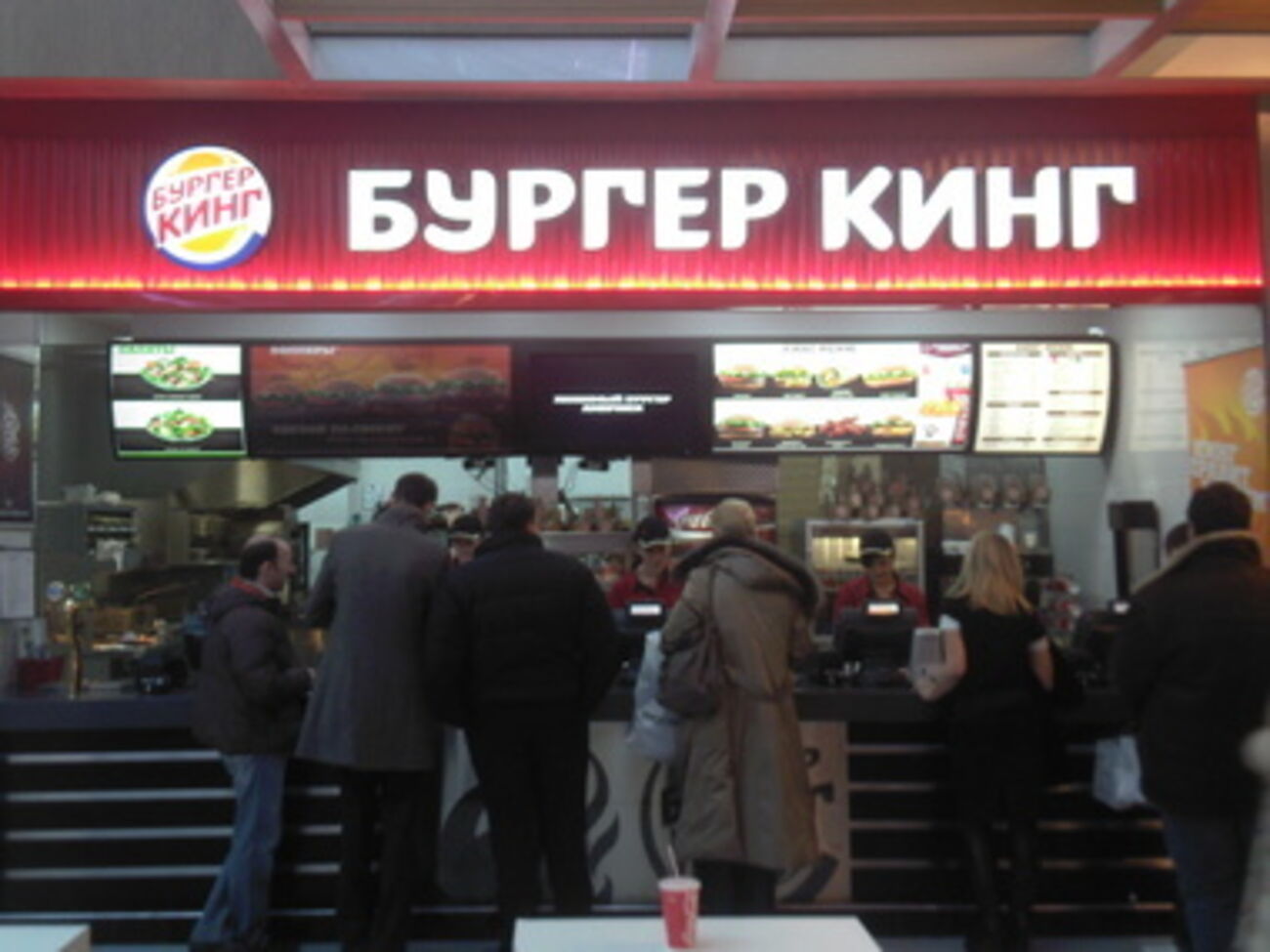 В России открыто более 200 заведений Burger King