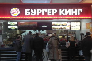 В России открыто более 200 заведений Burger King