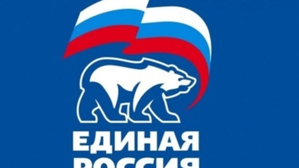 В Крыму появятся отделения российской правящей партии