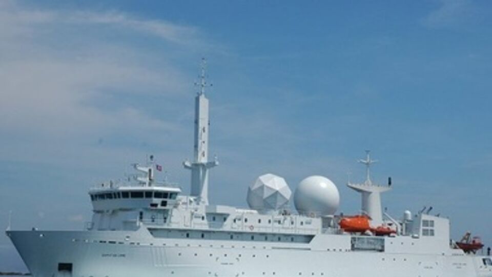 Разведывательный корабль ВМС Франции Dupuy de Lome