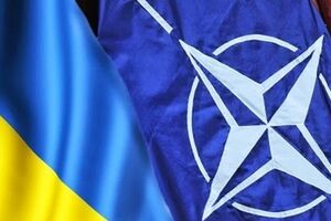 Украина и НАТО договорились о плане действий в случае усиления кризиса