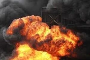 Причиной взрыва стал выброс метана