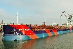 Oil tanker SVL Liberty Russia, вышедший из Таганрога, ожидает у Керченского пролива