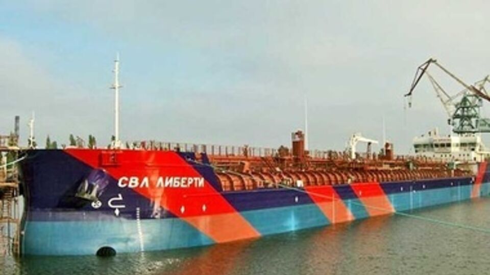 Oil tanker SVL Liberty Russia, вышедший из Таганрога, ожидает у Керченского пролива