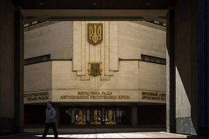 Госсовет Крыма принял новую Конституцию республики