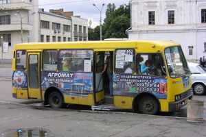 Цены выросли в связи с подорожанием нефтепродуктов