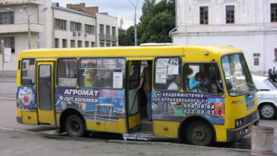 Цены выросли в связи с подорожанием нефтепродуктов