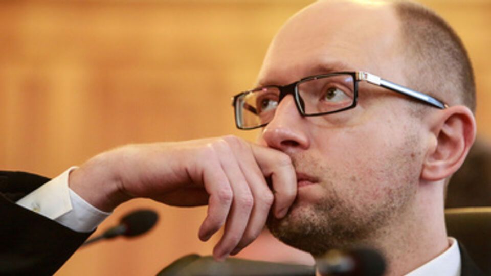 Арсений Яценюк