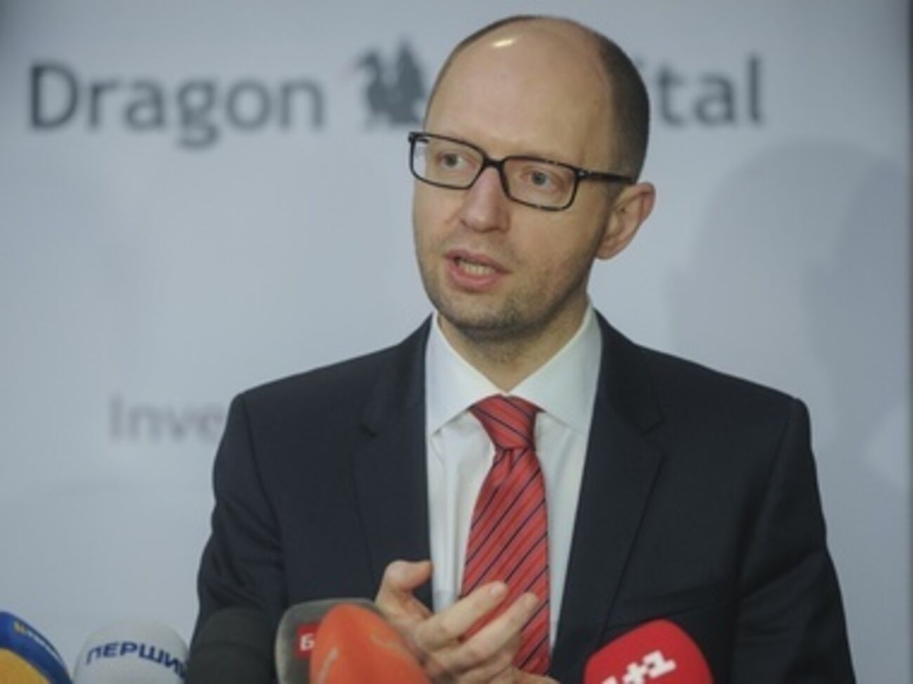 Арсений Яценюк пребывает с рабочим визитом в Донецке