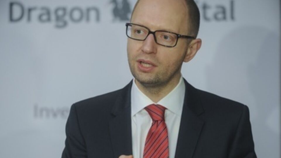 Арсений Яценюк пребывает с рабочим визитом в Донецке