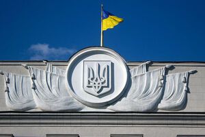 Законопроект набрал только 115 голосов народных депутатов
