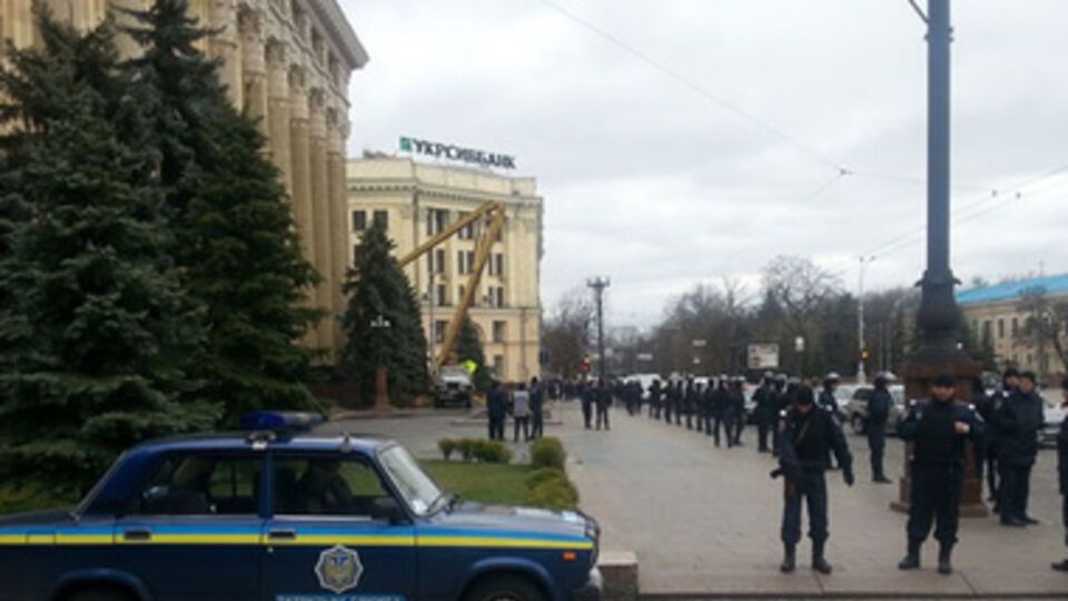 Харьковскую облгосадминистрацию взяли в оцепление