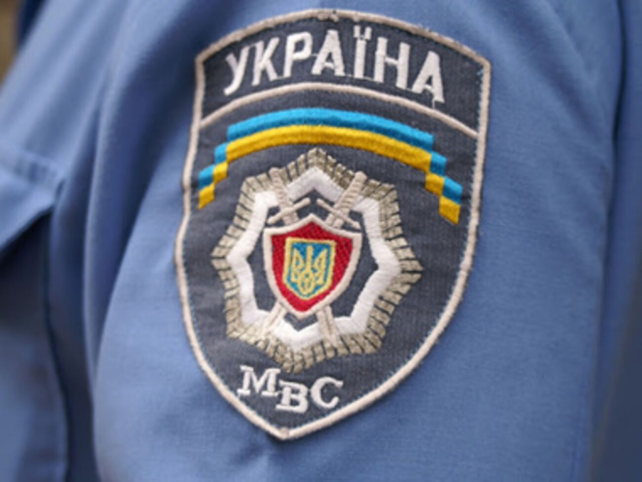 Теперь ГПУ будет искать конкретных подозреваемых