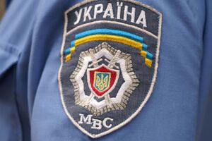 Теперь ГПУ будет искать конкретных подозреваемых
