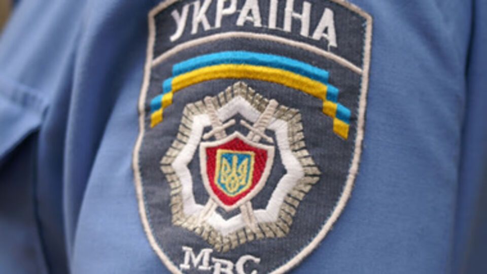 Теперь ГПУ будет искать конкретных подозреваемых