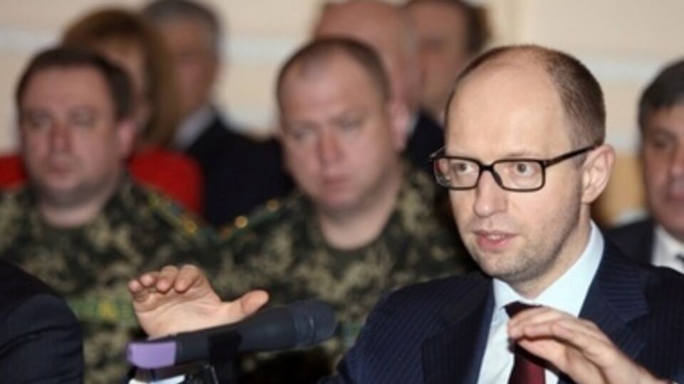 Арсений Яценюк