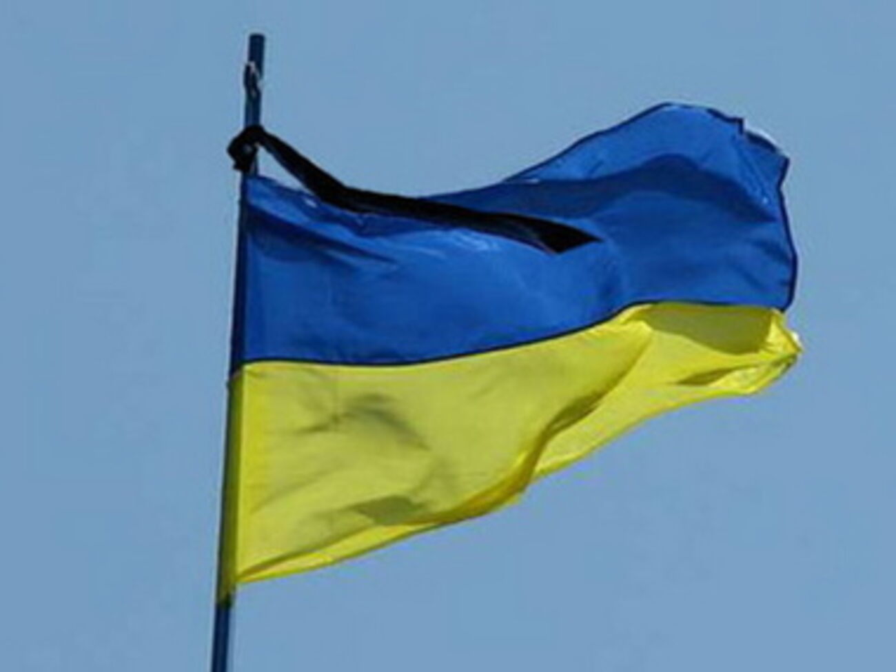 На выходных в Донецке приспустят флаги